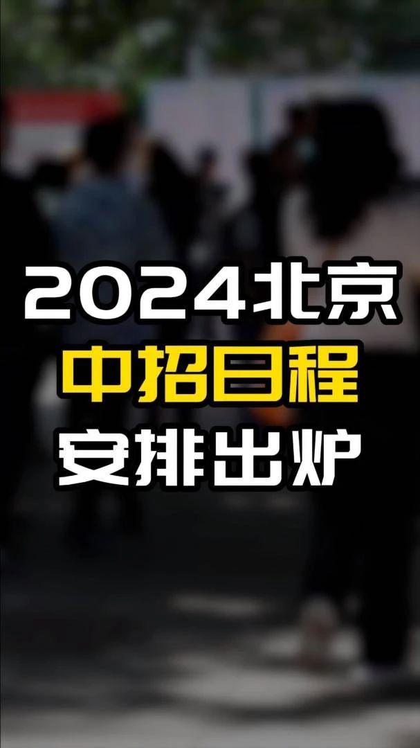 2022年考研科目考試時間_2024年考研時間科目安排_考研時間2022年科目
