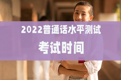 湖州教育考試網_湖州考試教育網官網入口_湖州考試教育網官網