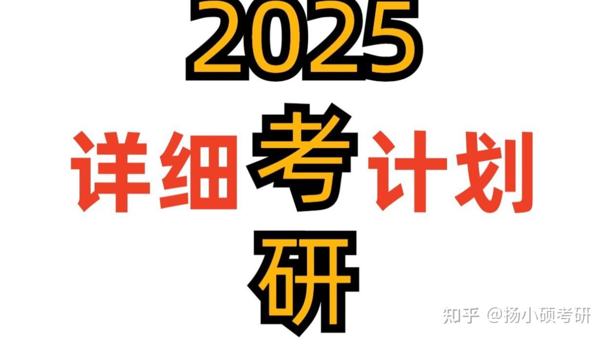成都大學(xué)是幾本_成都大學(xué)幾本排名_成都大學(xué)本科學(xué)校有哪些