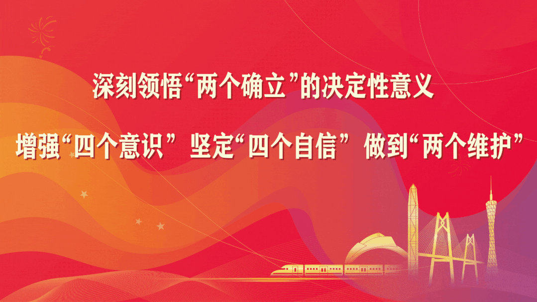 成都大學(xué)幾本排名_成都大學(xué)本科學(xué)校有哪些_成都大學(xué)是幾本