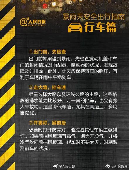 太原學院藝術生錄取規(guī)則_太原學院藝術生在哪個校區(qū)_太原校區(qū)學院藝術生招生簡章