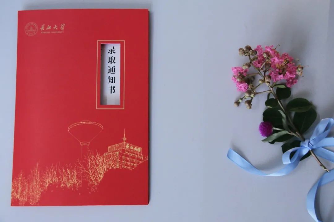 三峽大學畢業證_三峽大學畢業生什么時候發證_三峽大學畢業證明書樣本圖片