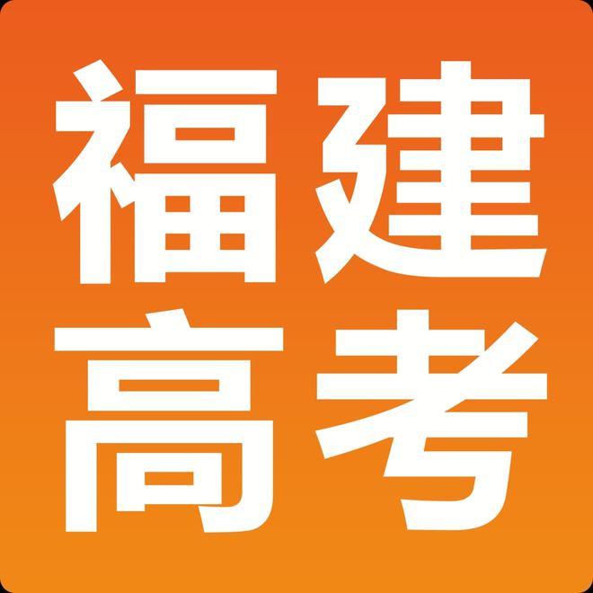 2023年上海海關學院招生網錄取分數線_上海海關學院錄取分數線匯總_2023年上海海關學院招生網錄取分數線