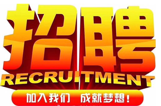 河北省事業(yè)單位考試_河北省事業(yè)單位考試內(nèi)容和時間_河北事業(yè)單位報考
