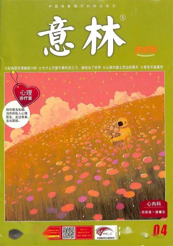 湖北高考省控線_湖北高考省狀元_湖北省高考2024