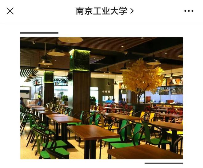 熱門工科專業排名前十名_十大熱門工科專業_工科熱門專業