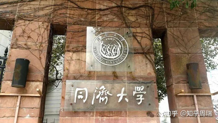 十大熱門工科專業_工科熱門專業_熱門工科專業排名前十名