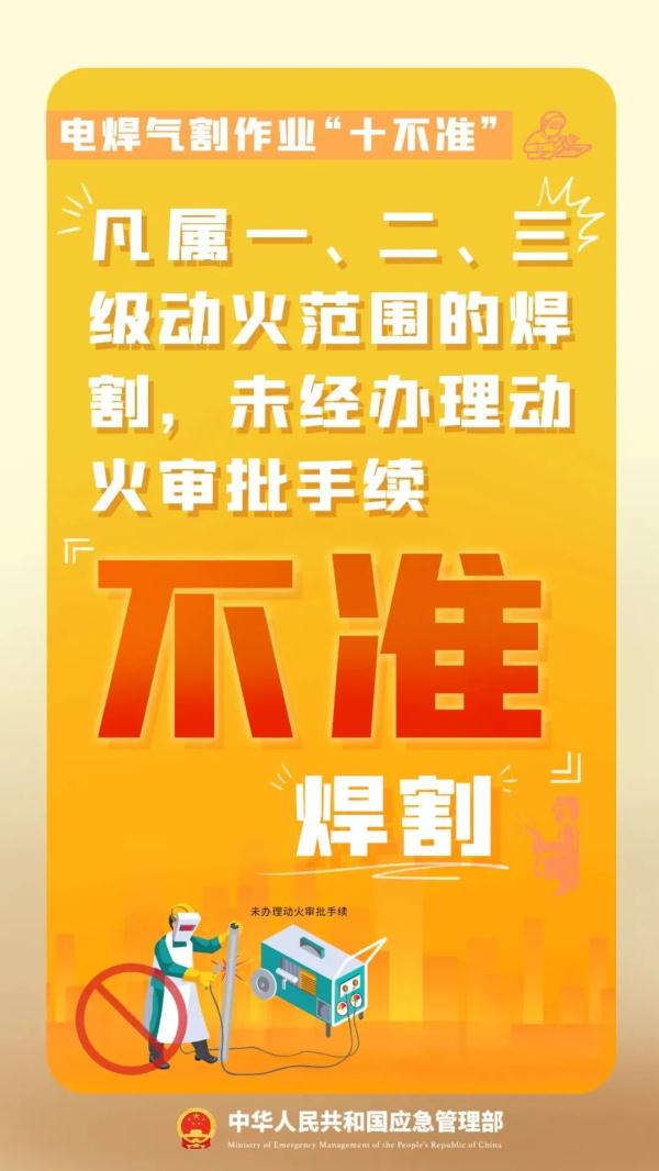 司考教育機構_司考20培訓機構_0_20_司考培訓學校