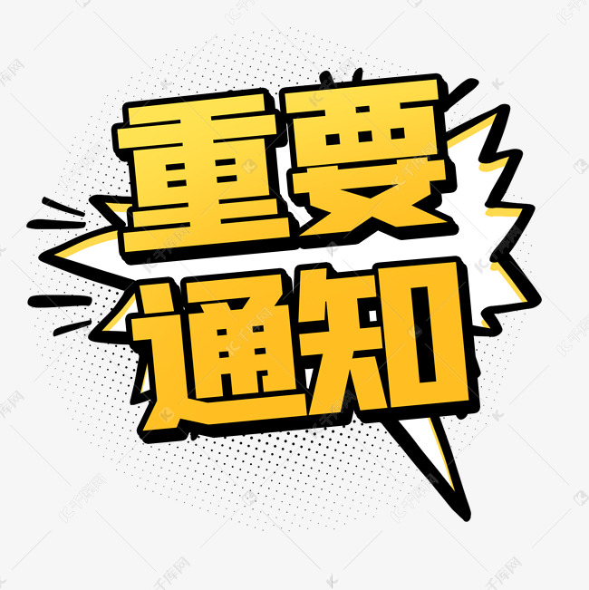 司考成績查詢通道_電話查詢司考成績_司法考試成績查詢公眾號