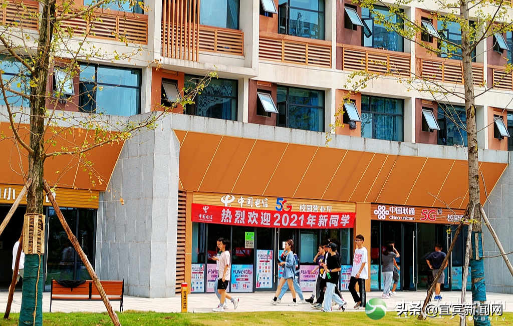 成都理工大學招生辦_招生理工辦成都大學是本科嗎_成都大學招生辦官網
