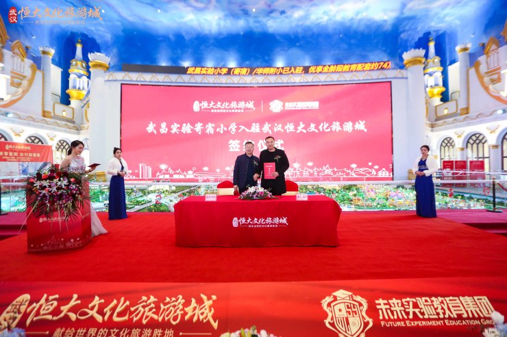 光谷教育教研網_光谷教育研究院_光谷教育網官網