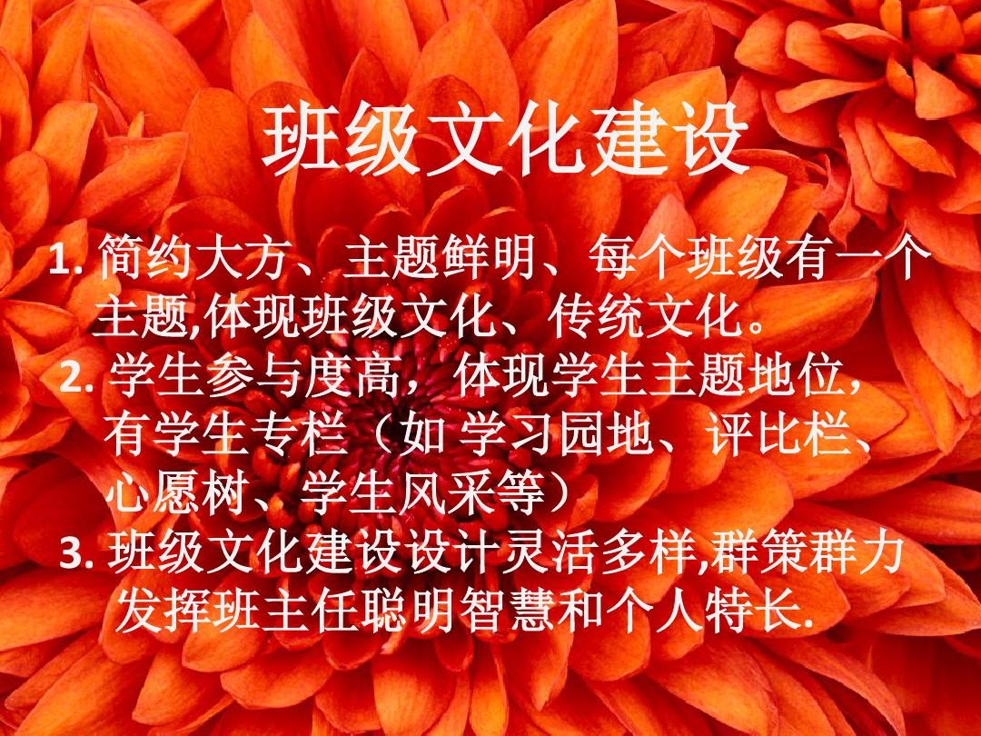 先進團支部申報材料_支部團申報先進材料怎么寫_團支部申報先進團支部材料