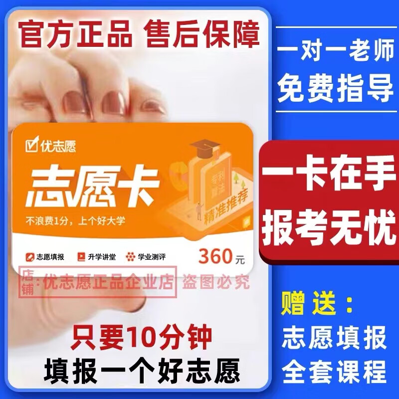 河南省煙草專賣局_河南省高考_河南高考河南高考分數線