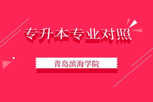 惠州學院怎么樣_惠州學院是個什么學校_惠州惠州學院