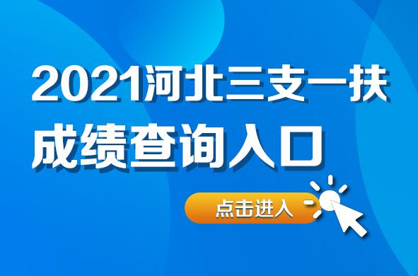 河南省社會保障人力資源_河南省人力資源和社會保障網地址和入口_河南省人力資源社會保