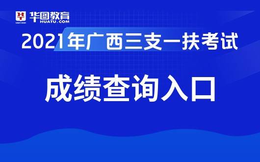 河南省人力資源社會保_河南省社會保障人力資源_河南省人力資源和社會保障網地址和入口