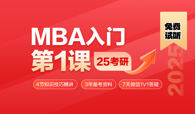 2024年考研網上報名系統_考研網上報名2021_考研網上報名截止時間