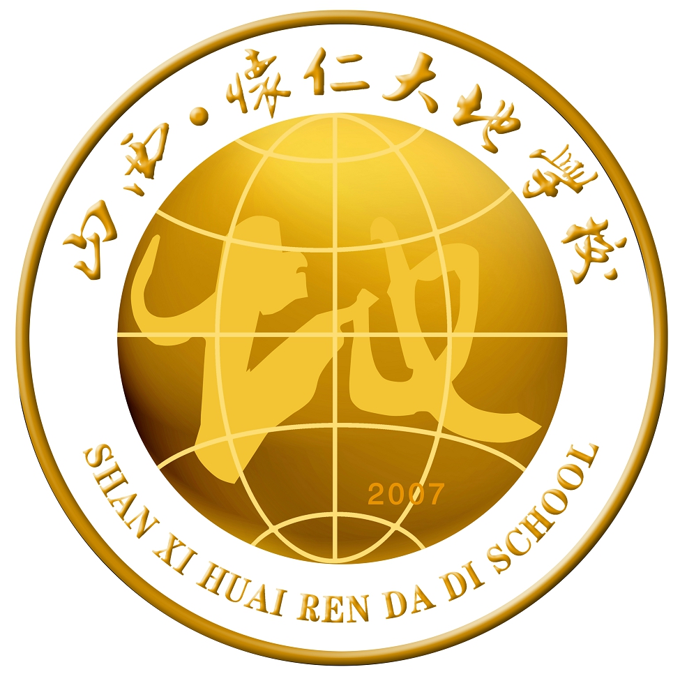 太原師范幼師學(xué)校_太原幼兒師范學(xué)校_太原師范幼兒專(zhuān)科學(xué)校