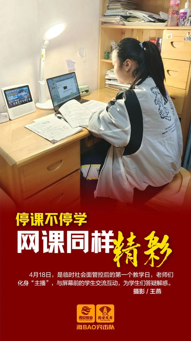河北省二本大學_河北省二本大學_2021河北二本大學