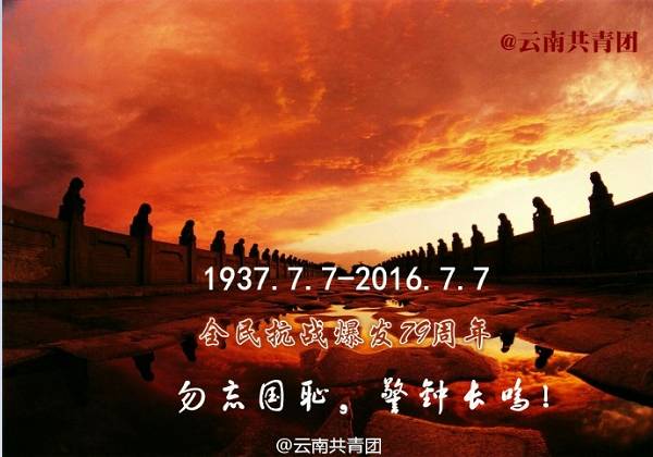 河南省省沈丘縣_河南沈丘縣概況_河南省沈丘縣