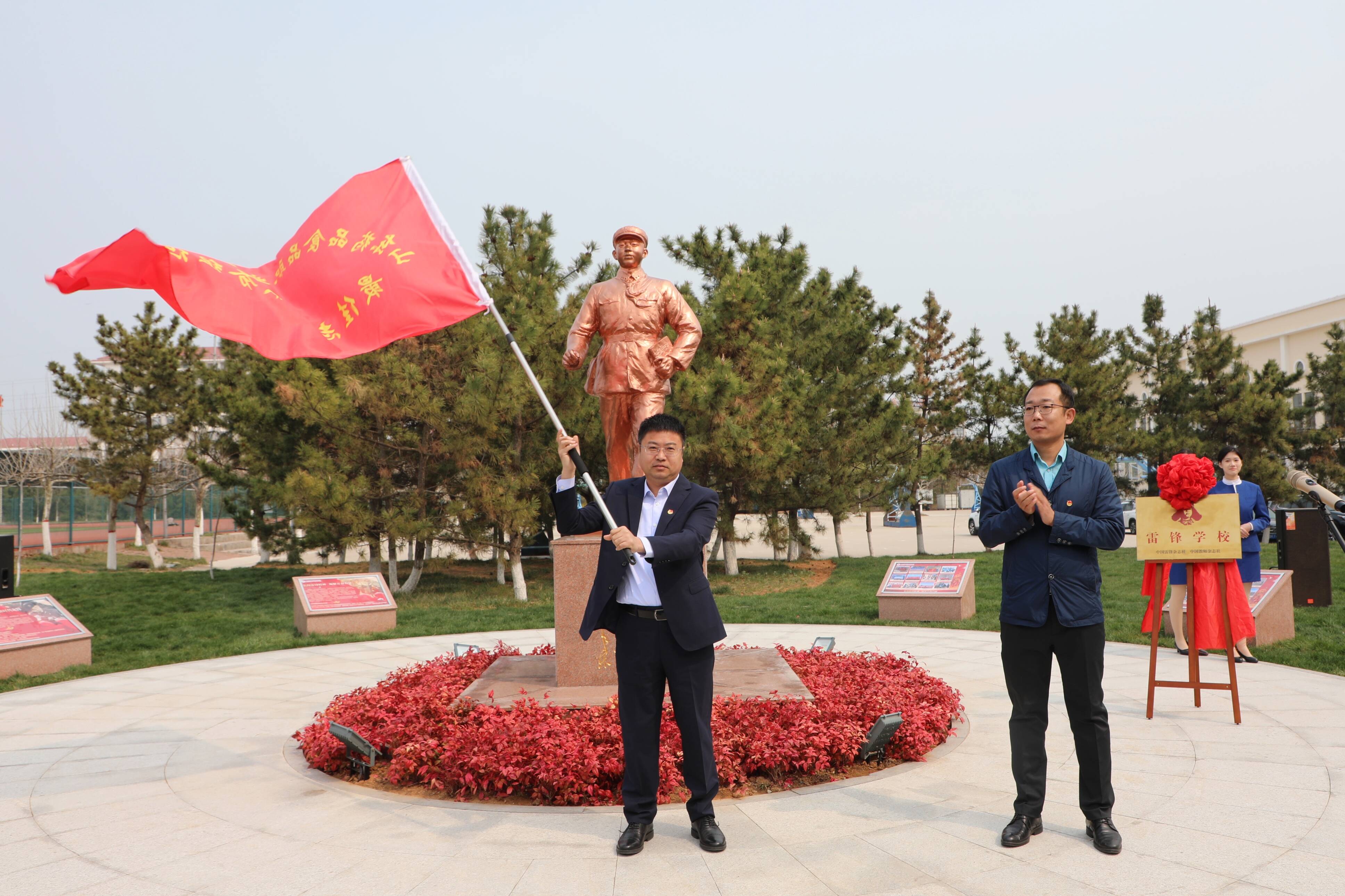 北京國家重點中專_北京國家級重點中等職業學校_北京國家重點職業學校
