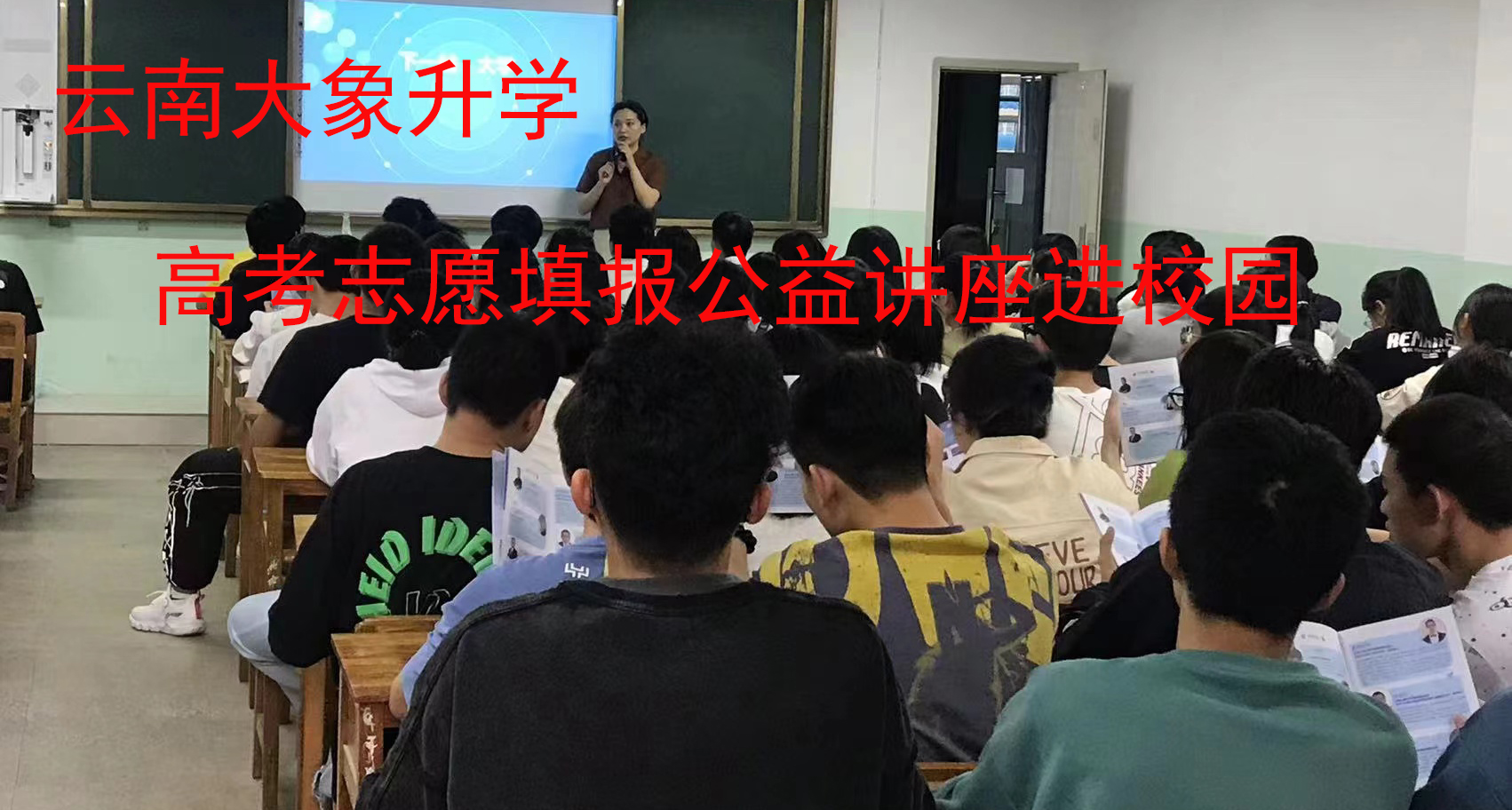 志愿征集批提前多久公布_征集志愿提前批什么時候出結果_提前批征集志愿