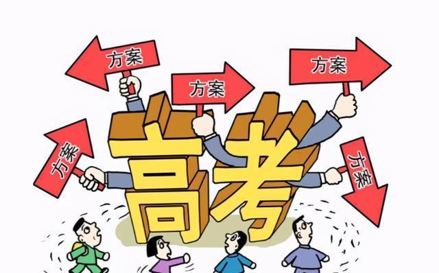 高職單招考試條件_高職單考單招_高職單考單招考什么