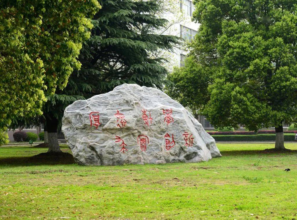 2021青島職業(yè)技術(shù)學(xué)院招聘_青島職業(yè)技術(shù)學(xué)院招聘_2021年青島職業(yè)學(xué)院招聘