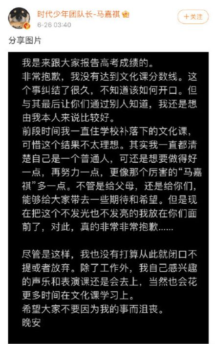 補課收費標準合同_初三補課收費標準_一對一補課收費標準