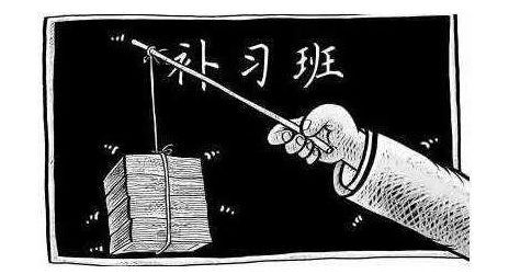 補課收費標準合同_一對一補課收費標準_初三補課收費標準