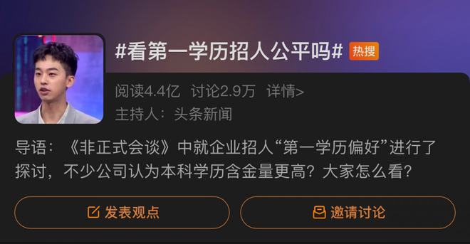 補課收費標準合同_一對一補課收費標準_初三補課收費標準