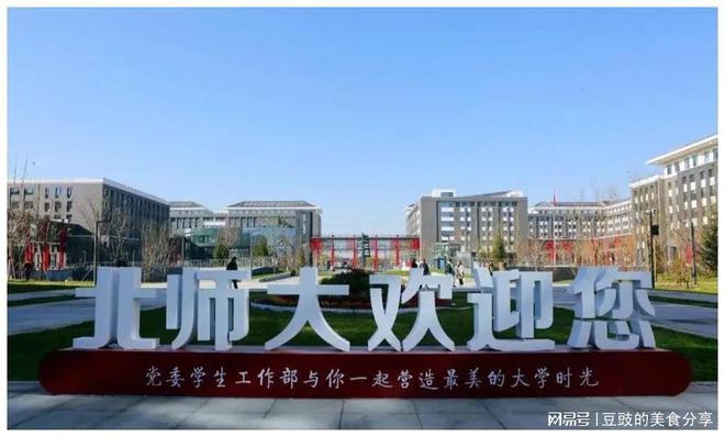 2021天津?qū)？茖W(xué)校填幾個(gè)_天津?qū)？茖W(xué)校名單_天津的專科院校