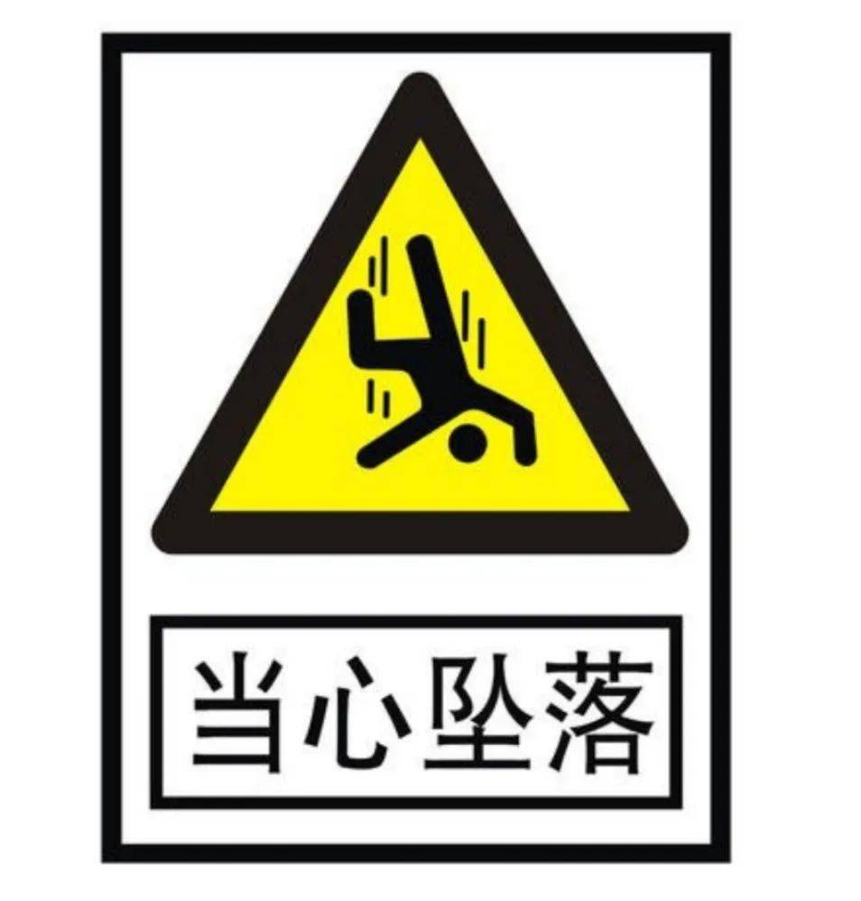 蘇州星海實驗中學排名_蘇州星海實驗中學是幾星高中_蘇州星海實驗中學