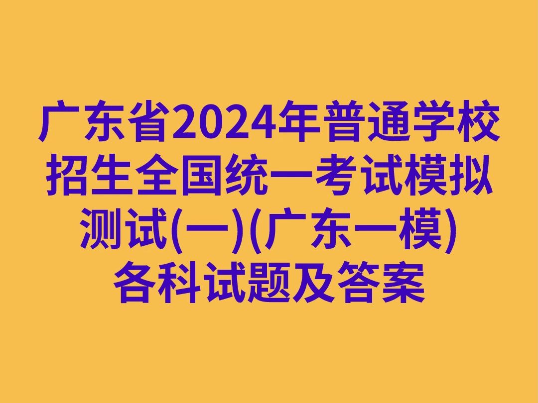 江門中醫藥職業學院藥學專業_江門中醫藥職業學院臨床醫學_江門中醫藥職業學院
