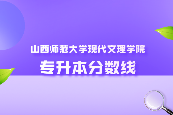 2023年第四軍醫大學招生網錄取分數線_軍醫學院校大學錄取分數線_軍醫大的錄取分數線是多少