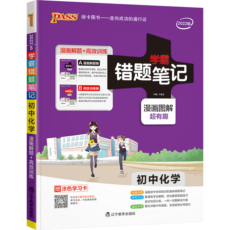 中考分數蘇州查詢官網_蘇州中考分數查詢_江蘇蘇州中考分數查詢