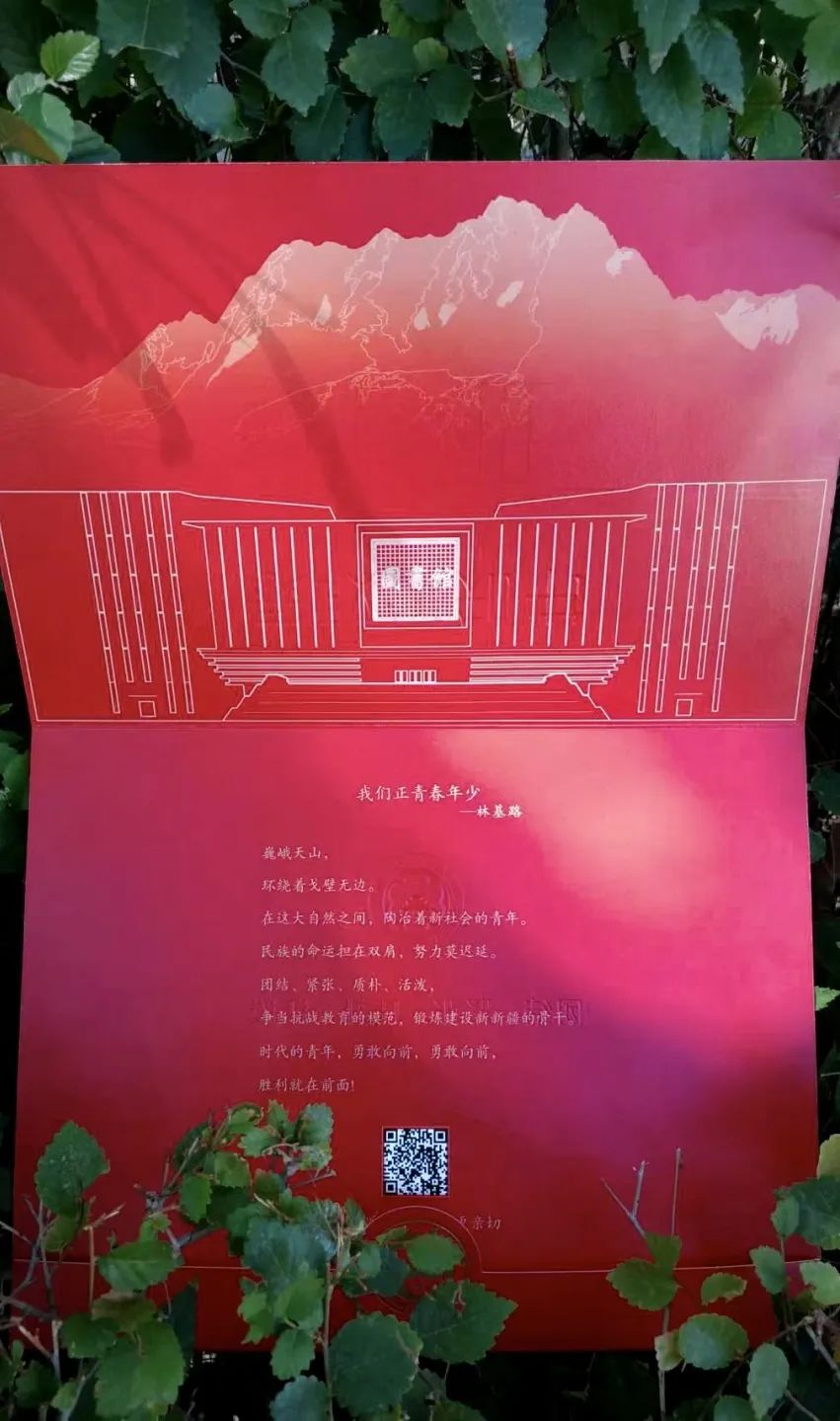 高中沒學籍能考大學嗎_高中學籍影響考大學嗎_學籍能高中考大學沒畢業嗎