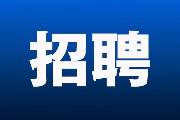 江西財經職業學院新校名_江西財經職業學院_江西財經大學職業學院官網
