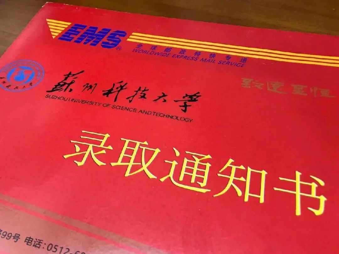 江蘇技術(shù)師范學(xué)院是幾本_江蘇師范大學(xué)技術(shù)學(xué)院_江蘇師范學(xué)院有專(zhuān)科嗎