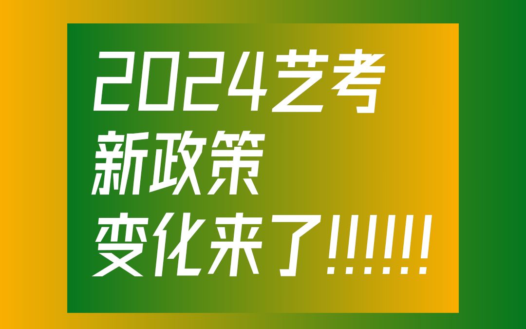 2024年中考錄取分數(shù)線_2022年的中考錄取分數(shù)線_202l年中考錄取分數(shù)