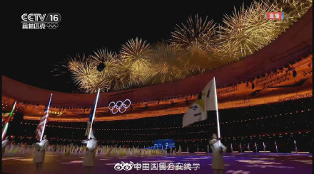 冬奧會閉幕式節目單_冬奧會閉幕式節目單_冬奧會閉幕式節目單