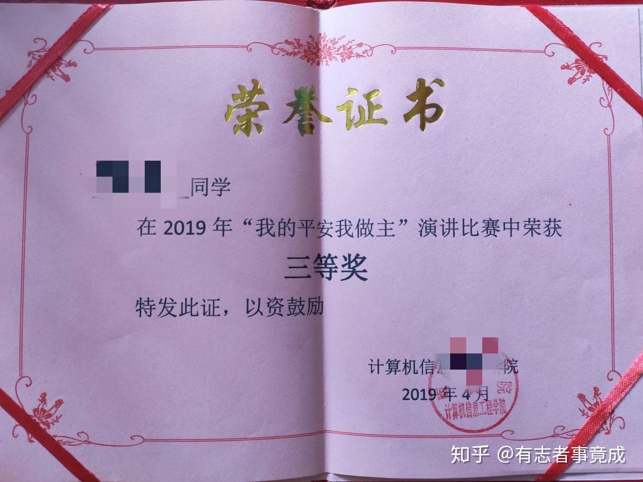 廣東藥學院分數線2020_廣東省藥學院分數線_廣東藥學院分數線