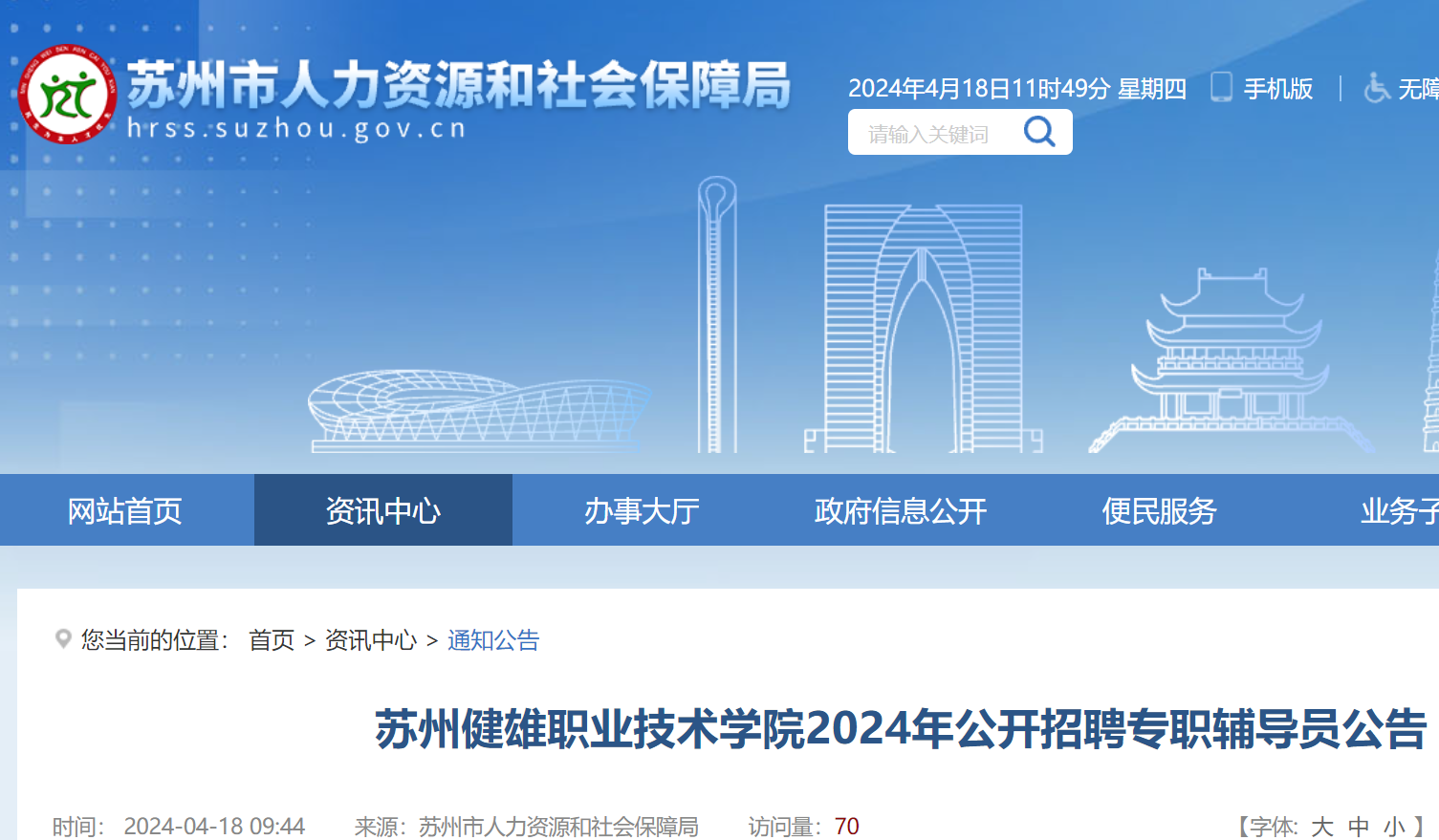 浙江高考查詢_浙江高考查詢_浙江高考結(jié)果查詢