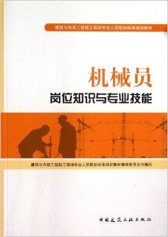 日照港務局校園招聘_日照港務局招聘40人_日照港務局招聘