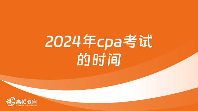 淮安信息職業(yè)學院教務系統(tǒng)_淮安信息技術學院教務系統(tǒng)_淮安信息職業(yè)技術學院教務頻道