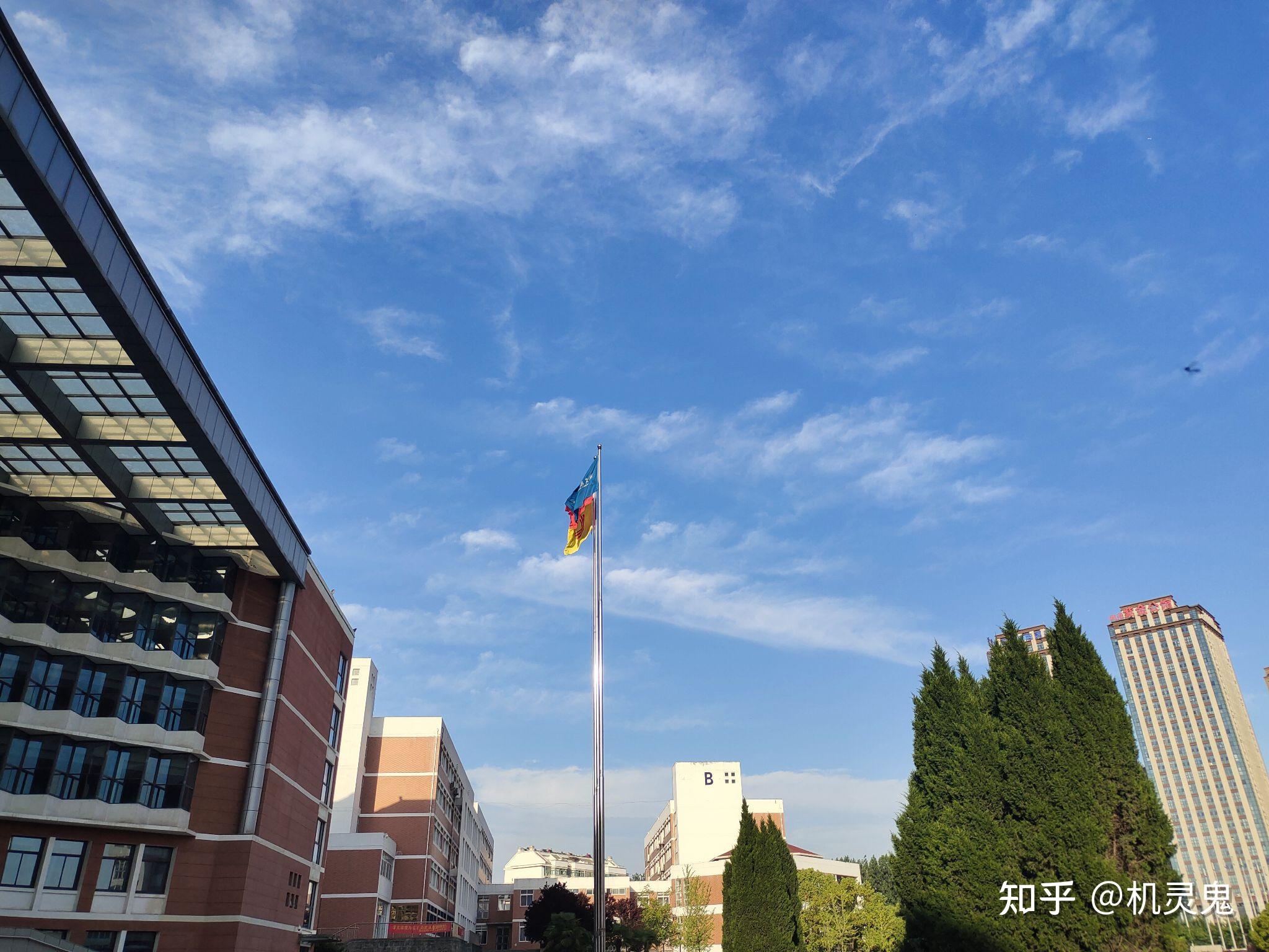 學院職業技術學院_學院職業技術科學東廣_三聯職業技術學院
