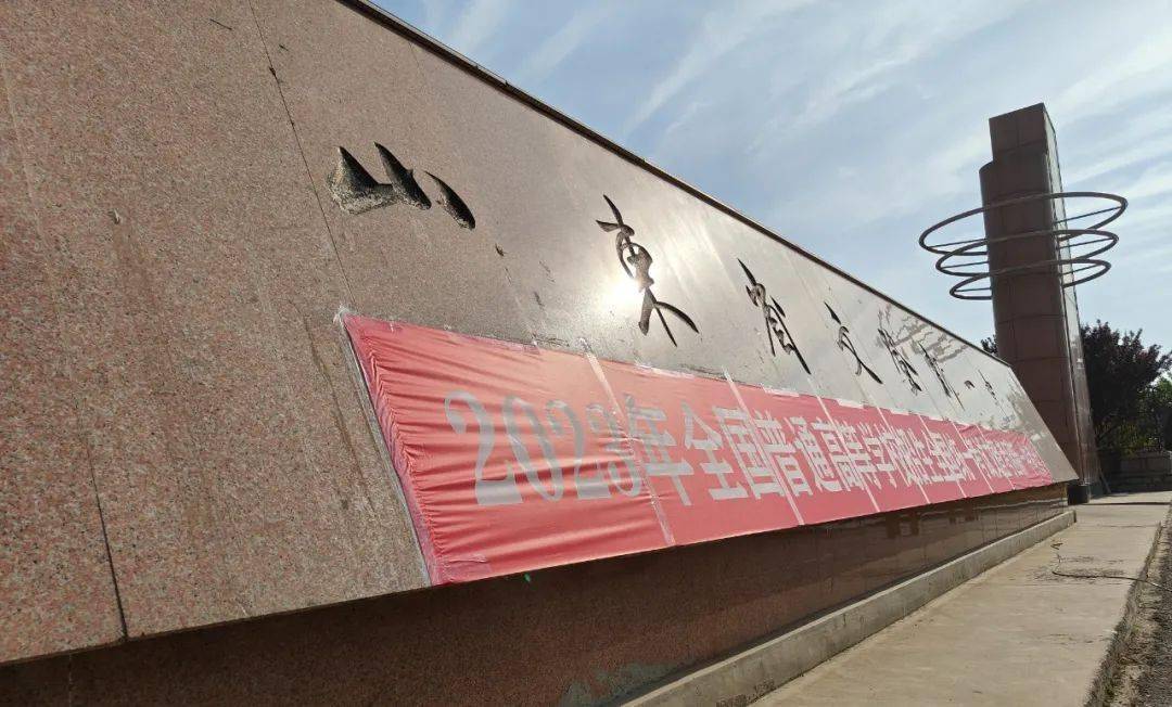 海南的高考分數線2021_海南高考分數_海南高考分數