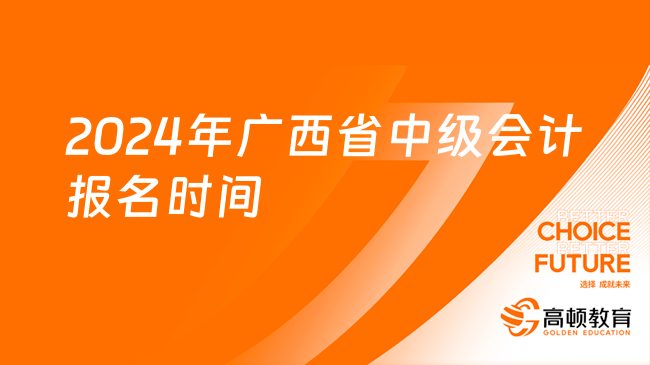 福建省21年二建_福建2021年二建考試時間_2024年福建二建免費真題下載