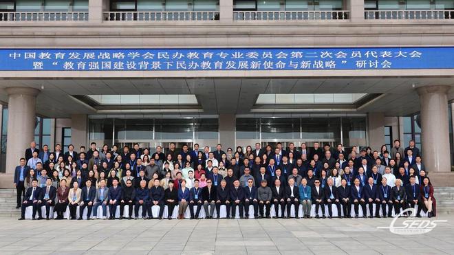 降低民辦學校比例_縮減民辦招生_全國民辦學校總量10年來首次縮減