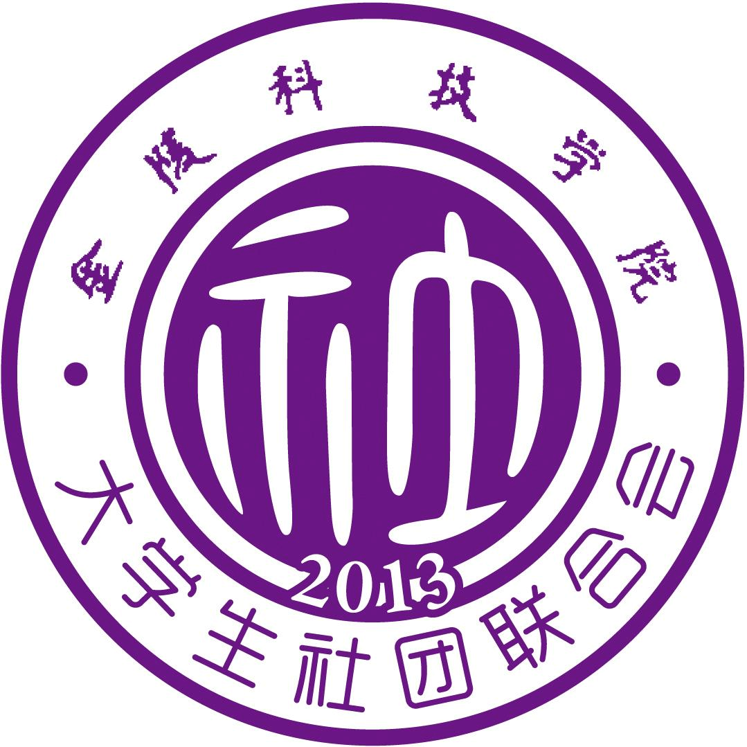 金陵科技學院教務官網_金陵科技學院教務處_金陵科技學院教務管理系統